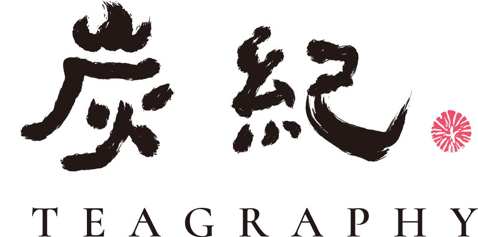 炭紀Teagraphy Logo