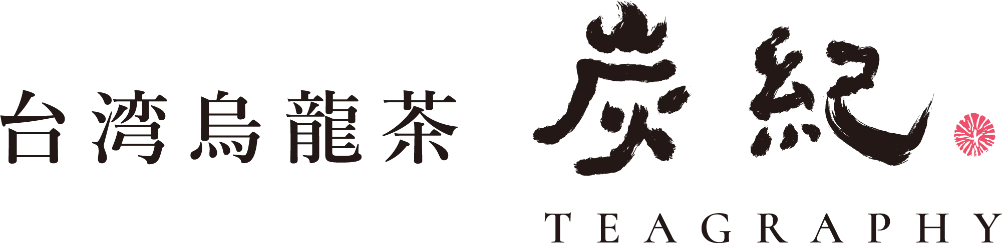 公司 Logo