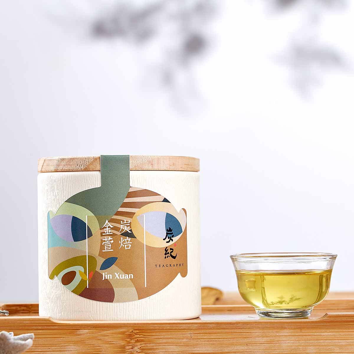 炭索四季茶敘-炭焙金萱