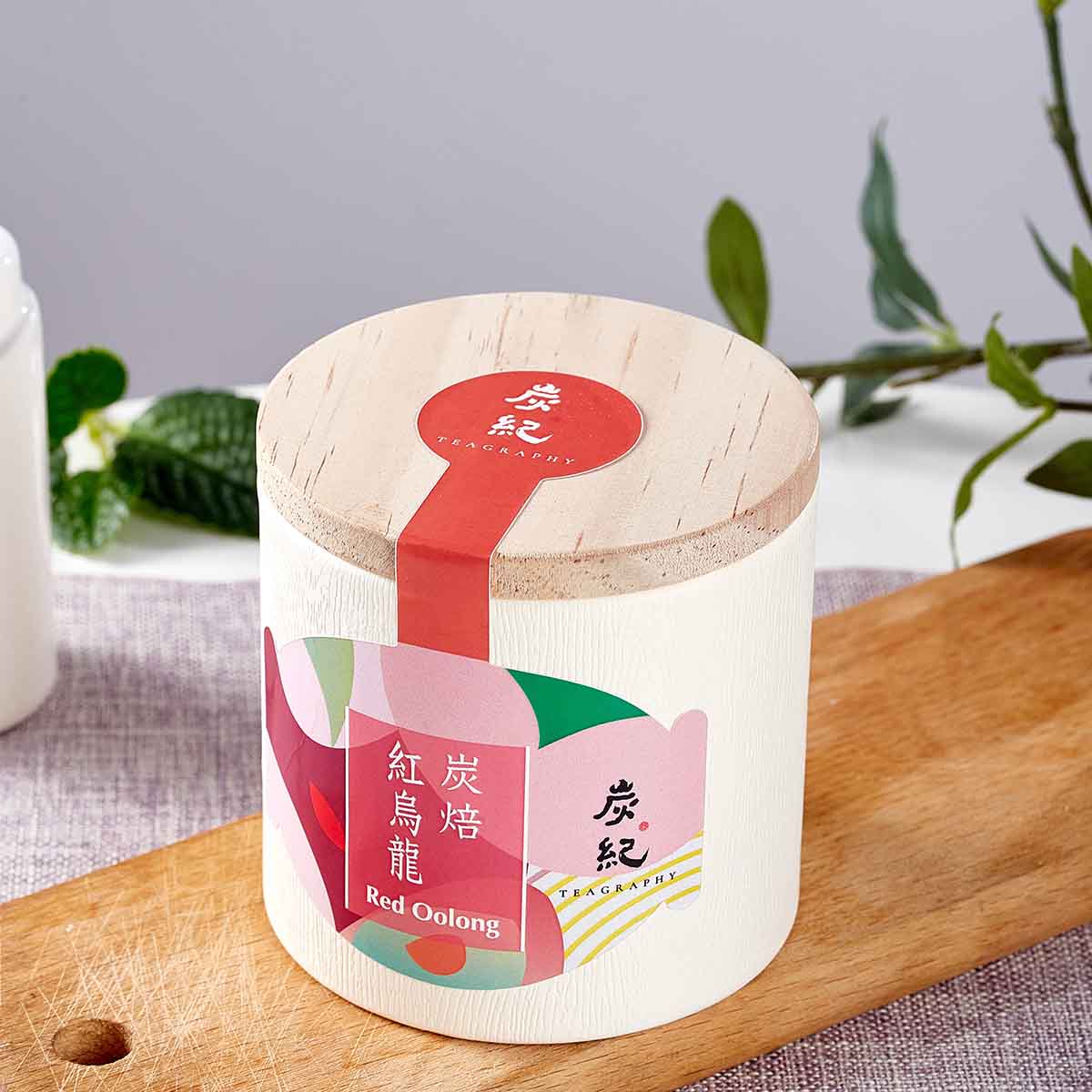 炭索四季茶敘-炭焙紅烏龍