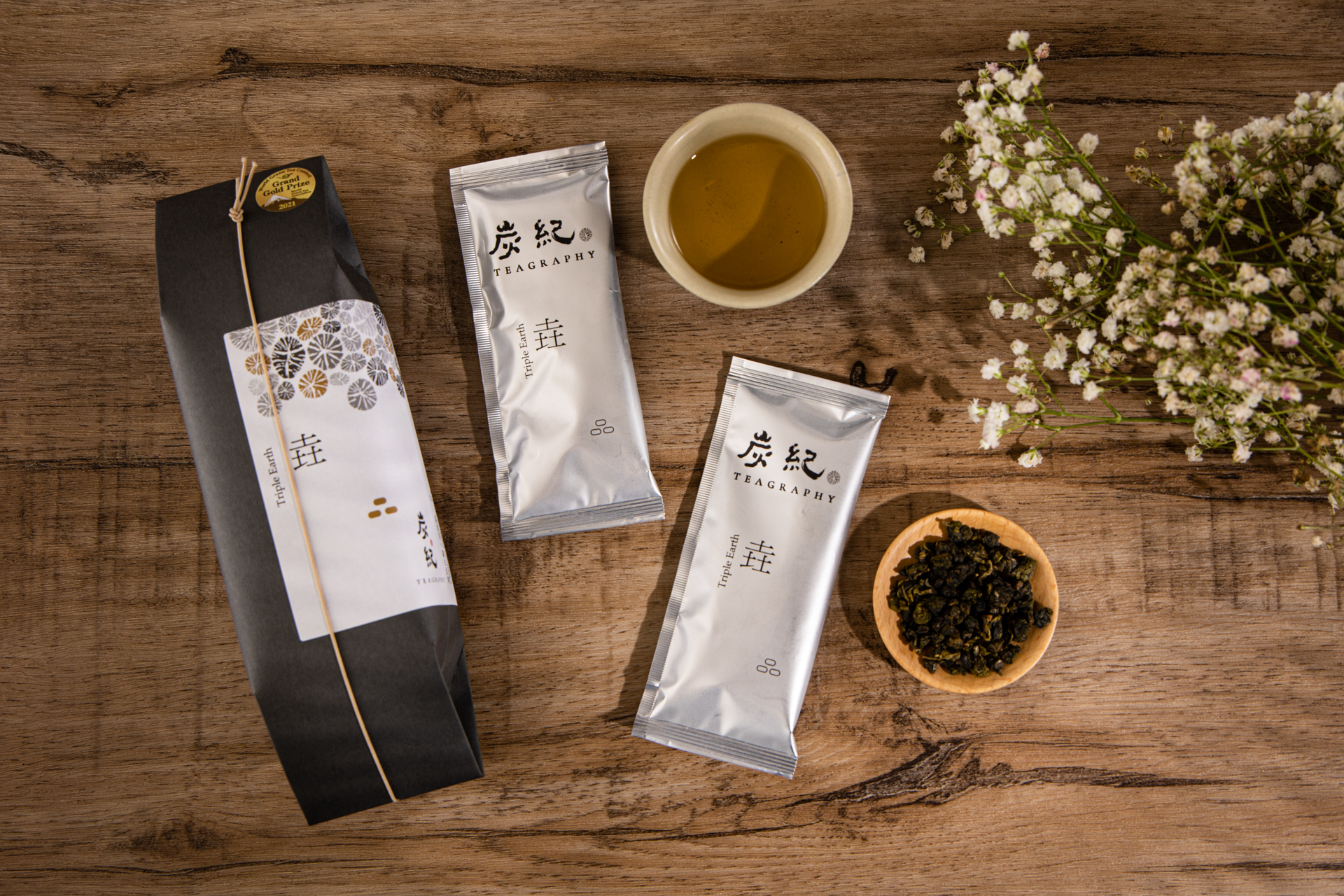 蒼灰古韻禮盒/台灣烏龍茶~伴手禮~